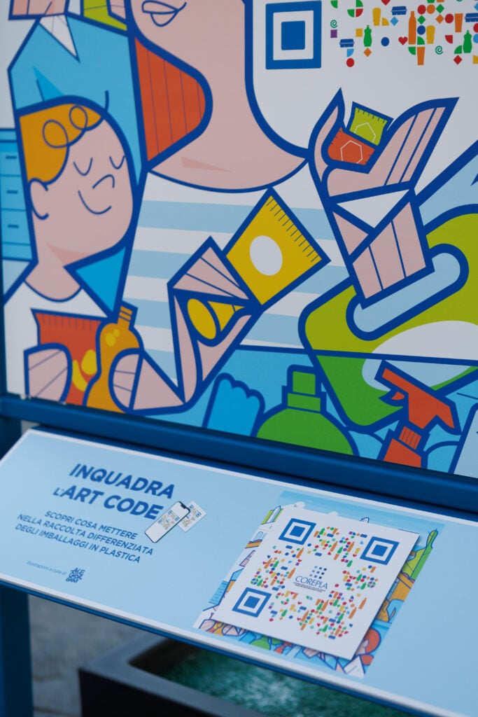 Dettaglio cornice disegnata da Ale Giorgini